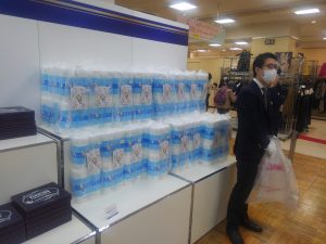 売れ残り？のトイレットペーパー