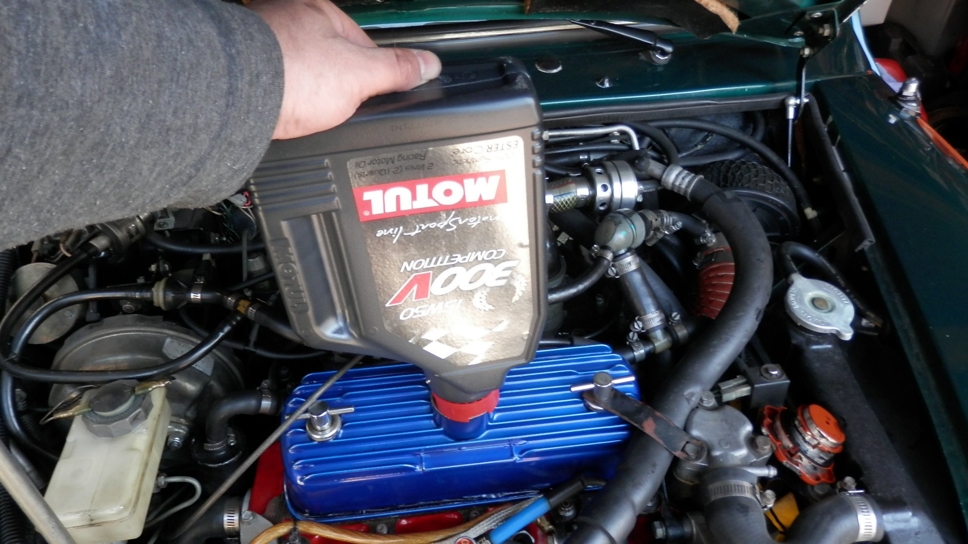 Motul300Vを利用