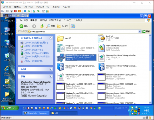 Windows XPのドライバー群