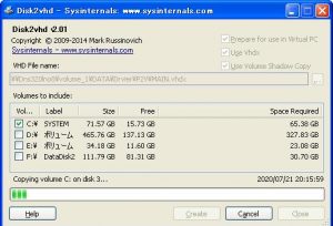 Disk2VHDがハングする。