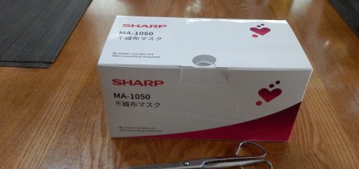 sharpのマスクの箱