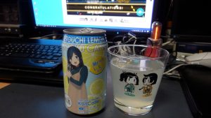 蒼龍グラスで乾杯