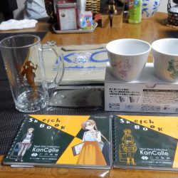 ローソンのLoppiの物件を引き取ってきた ローソンのLoppi物件