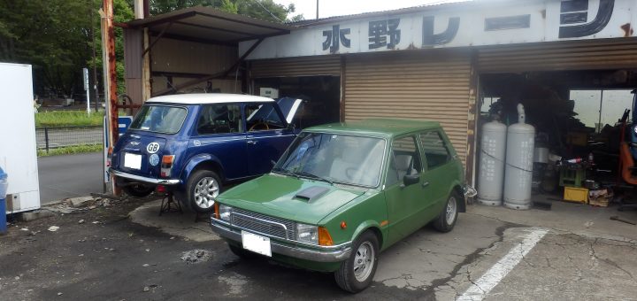 INNOCENTI 120SLを車検に出した