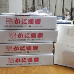 かに道楽の箱