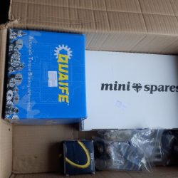 LSDのATBを購入した