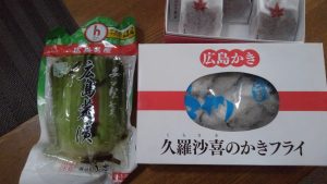 カキフライと広島菜