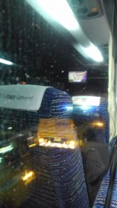 広島空港行きのバスが事故で３０分遅れ
