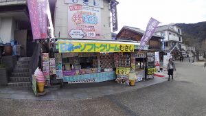 すごい種類のソフトクリーム屋