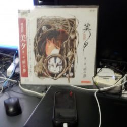 懐かしいAT-Xで吸血姫美夕をやるようだ。 吸血姫美夕