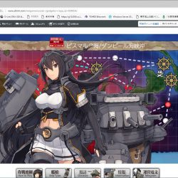 長門タッチを使用した