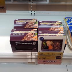 神戸のすき焼きコンテナ弁当