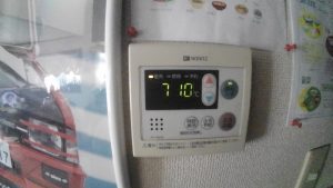 710のエラーが発生する