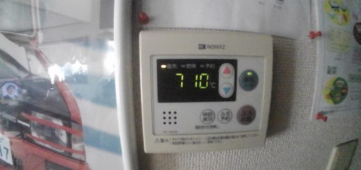 710のエラーが発生する