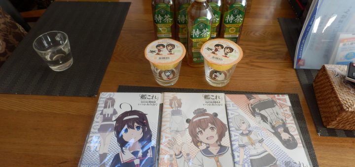 AEONとLowsonの艦これアニメコラボ