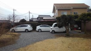 栃木の空き家バンクと相談を開始した