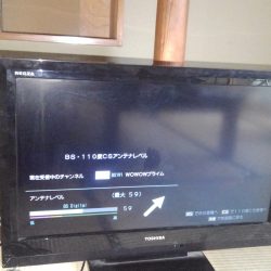 アンテナ感度の調整