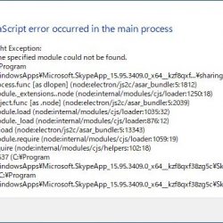最近立ち上げ時にJAVAのエラーが出るようになった。