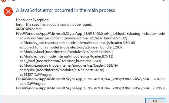 最近立ち上げ時にJAVAのエラーが出るようになった。