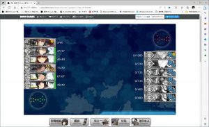 E2のボスを倒したところ