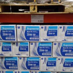 シェブロンの20W-50が売っていた。