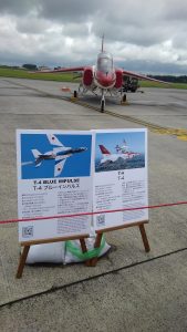 T-4ブルーインパルス