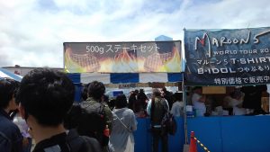 500gステーキ