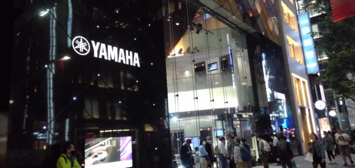 Fanクラブ限定コンサートが開かれたYAMAHAホール