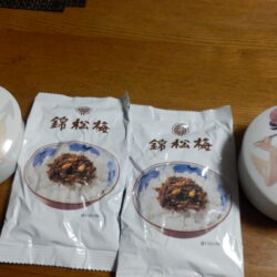 艦これ三越コラボで錦松梅とコーヒーが届いた。 艦これの錦松梅