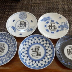 艦これ三越コラボの三川焼絵替わり5枚セットが届いた 三越-艦これコラボ三川焼小皿セット