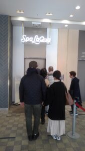 Spa LaQuaスパ ラクーアの入り口