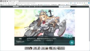 NelsonがE2-2できたのはうれしい