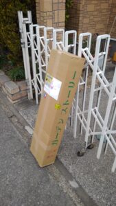 高知の園芸屋さんから予約していた苗が届いた。