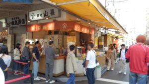 テリー伊藤の実家の卵焼きさん