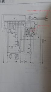 92式のECUの2カプラータイプの配線図。