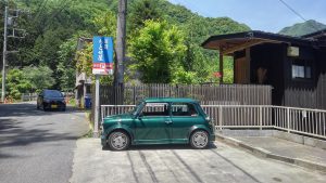 今回は、ERA Turboで出かけた。
