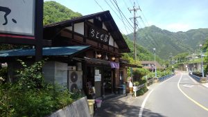 桧原村のちとせ屋