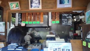 木綿豆腐が有名