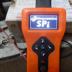 Sykes PICKAVANT SPiの起動画面