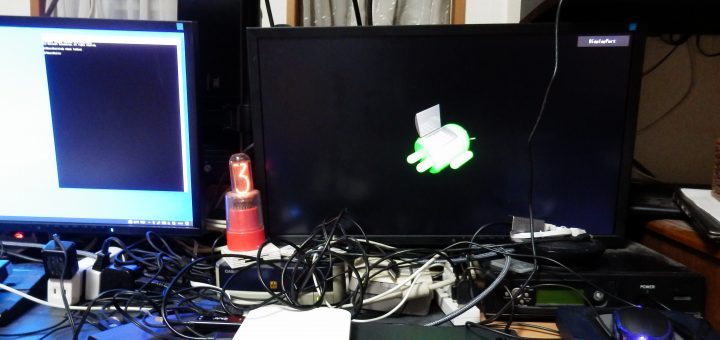 fastbootのbootloaderが起動した。