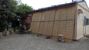 天山はプレハブ小屋でちょっと驚きの外観