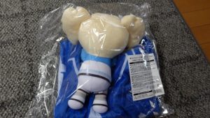 Lowsonのガンビーの肩乗りブランケットが届いた
