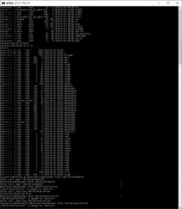 /blockの中身。ここに内蔵のeMMCのデバイス情報があるのを期待したけど見つからず。SDカードのデバイス状況が確認できる。