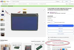 LEDBL55472-Wを手に入れたebuyのバイヤー