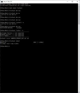 fastboot flashall -wを実行してもダメだった。