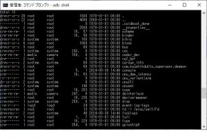 /devの中身