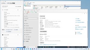 p2V化したVHDをiSCSIに送って、Windows11のHyper-Vに乗せて、サクッと移行完了