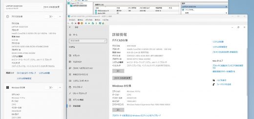 p2V化したVHDをiSCSI に送って、Windows11のHyper-Vに乗せて、サクッと移行完了