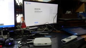 eNNCを交換して起動するようになった。