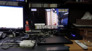 uBOX8が動き出した。